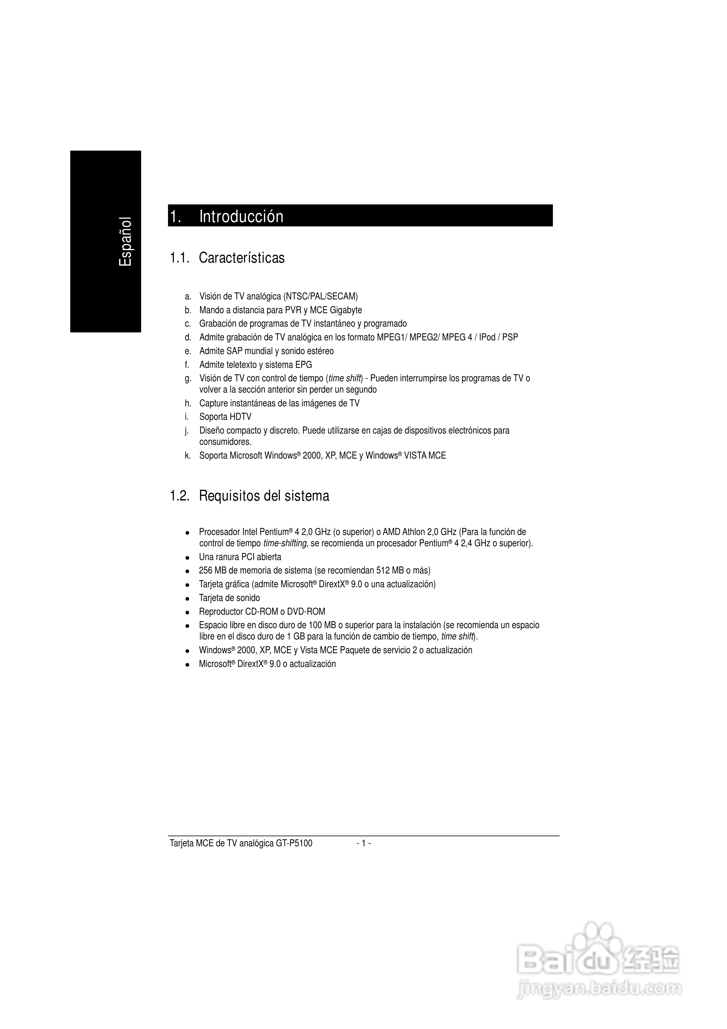 技嘉GT-P5100电视卡使用说明书:[2]