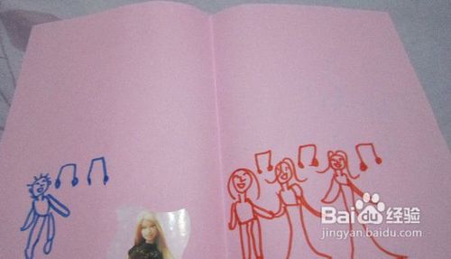 婚后情人节攻略——如何给你丈夫一个惊喜