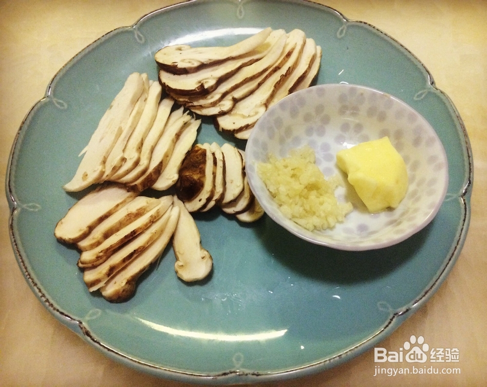 新手易做的黄油松茸