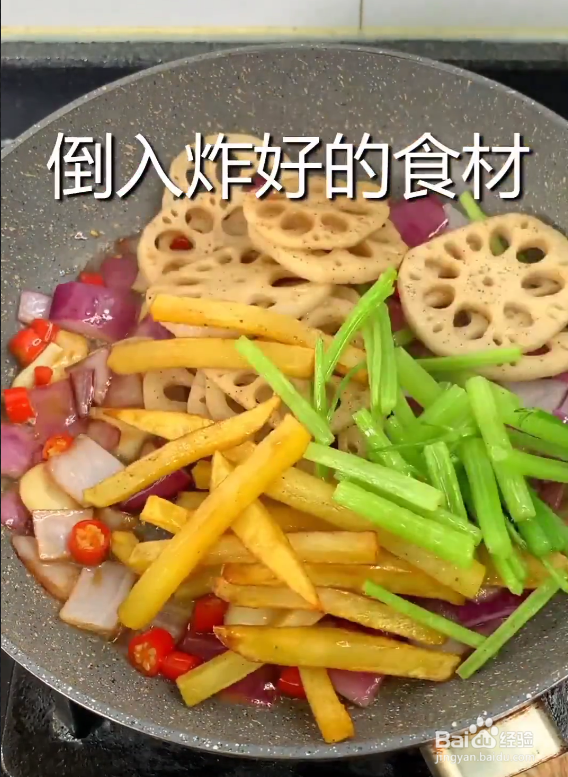 如何做一锅美味的麻辣香锅呢？