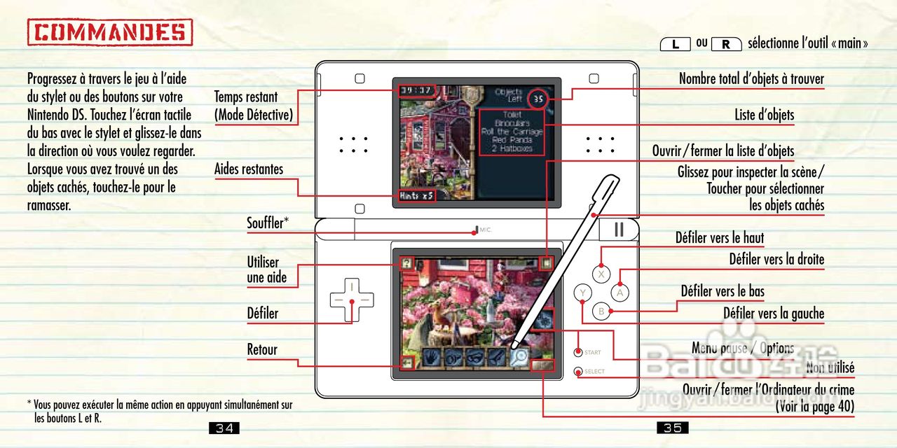 任天堂MysteryCa型游戏机说明书:[2]