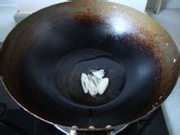 油菜木耳小旗子