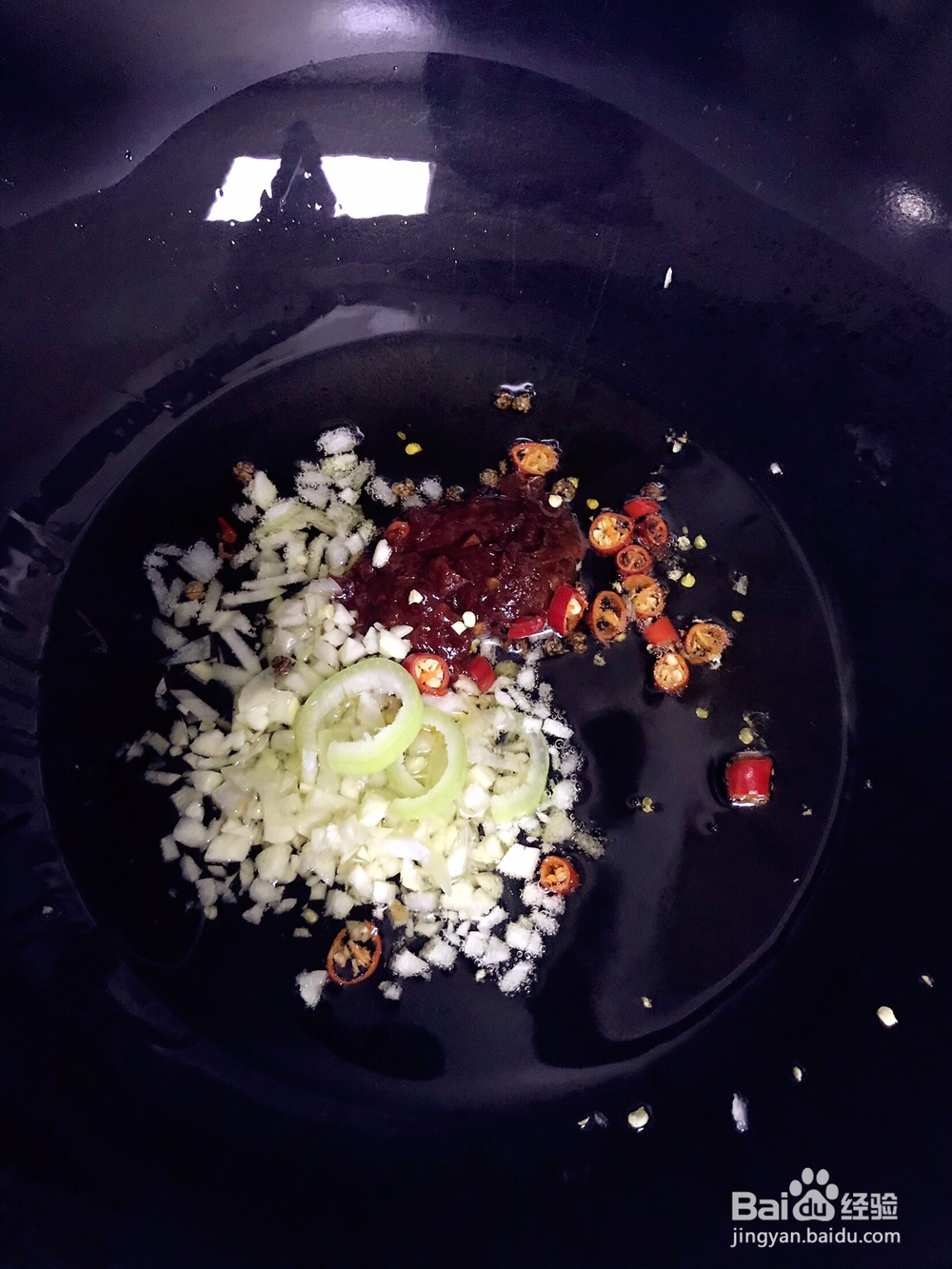 营养美味的麻辣豆腐