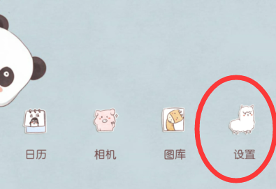 热点是什么意思