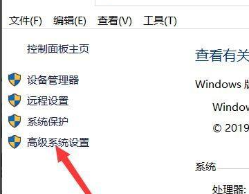 如何扩大电脑硬盘内存