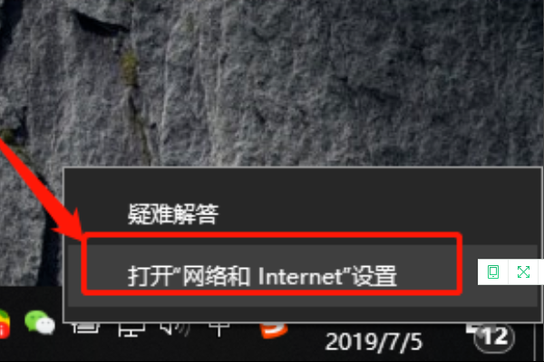 一个网卡设置多个IP地址的方法是什么