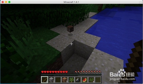 我的世界1.8.1 Mac版免费教程