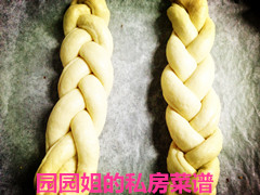 鲜奶油辫子面包