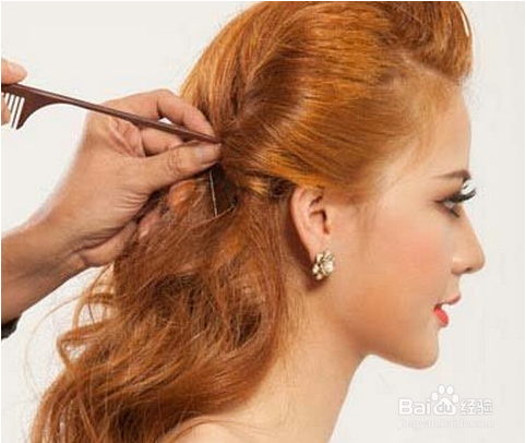 欧美高贵气质扎发教程
