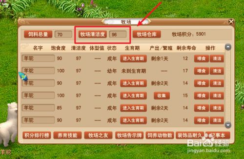 e4b5e2f5ee0d3ace880acbdd87e265e7350fbb77.jpg?x-bce-process=image%2Fresize%2Cm_lfit%2Cw_500%2Climit_1%2Fformat%2Cf_jpg%2Fquality%2Cq_80