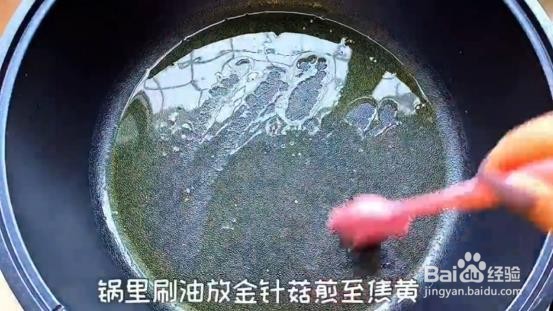 如何自己制作好吃的烧烤金针菇