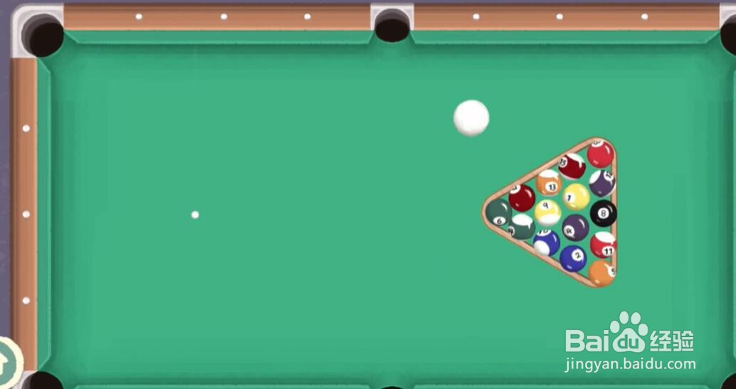 收纳物语第34关一杆全收通关攻略