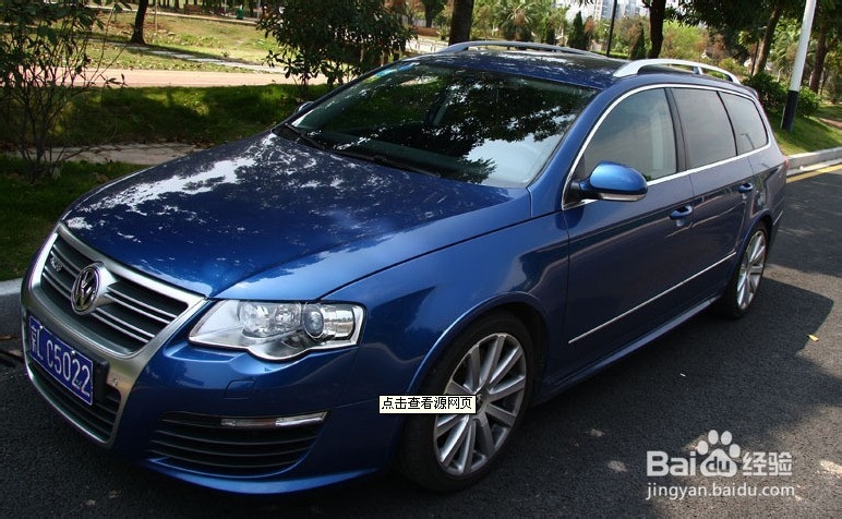 自驾游租车攻略