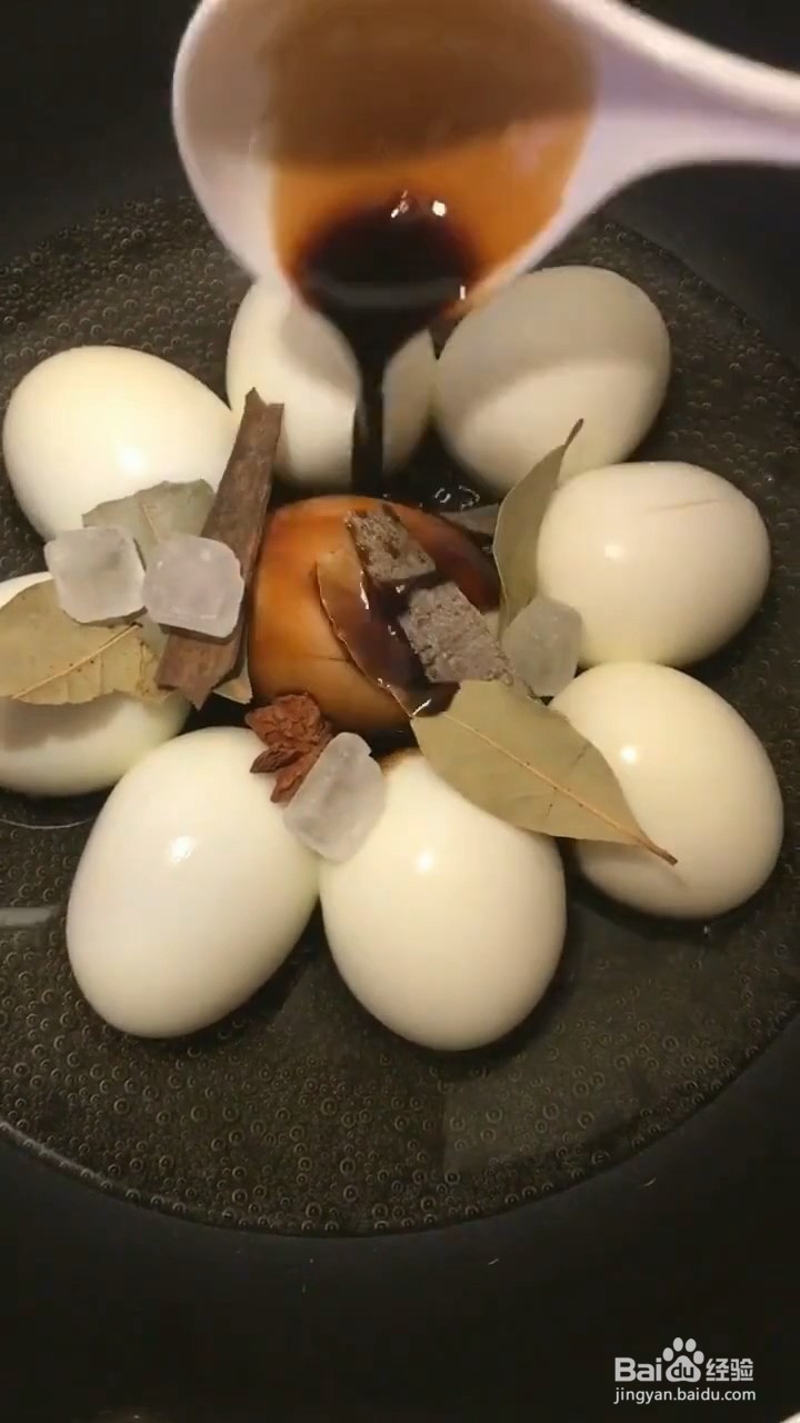如何制作卤蛋