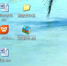 如何制作压缩文件