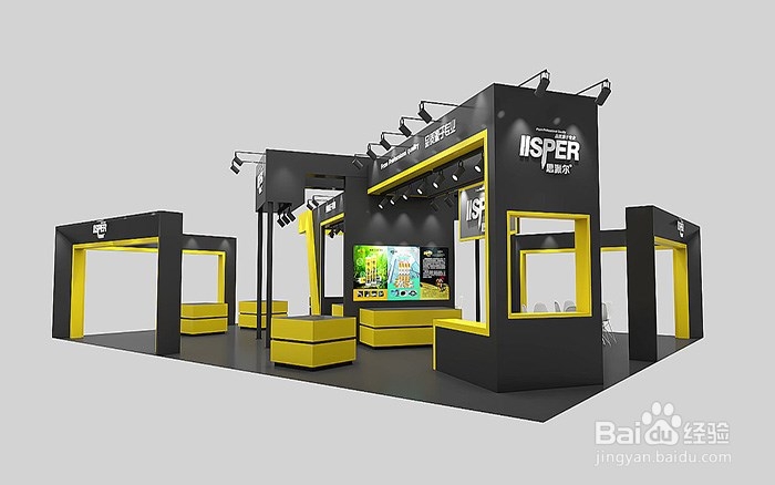 优秀的展览设计搭建商必须具备哪些素质?