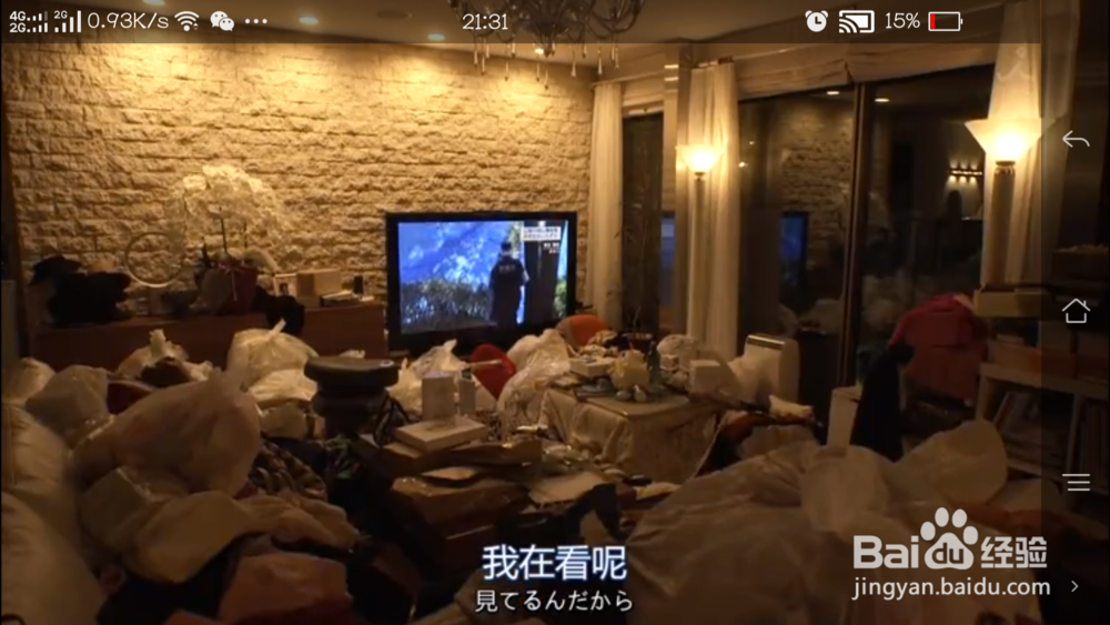 安卓手机如何同步智能电视？