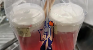 百分茶的奶缇是什么