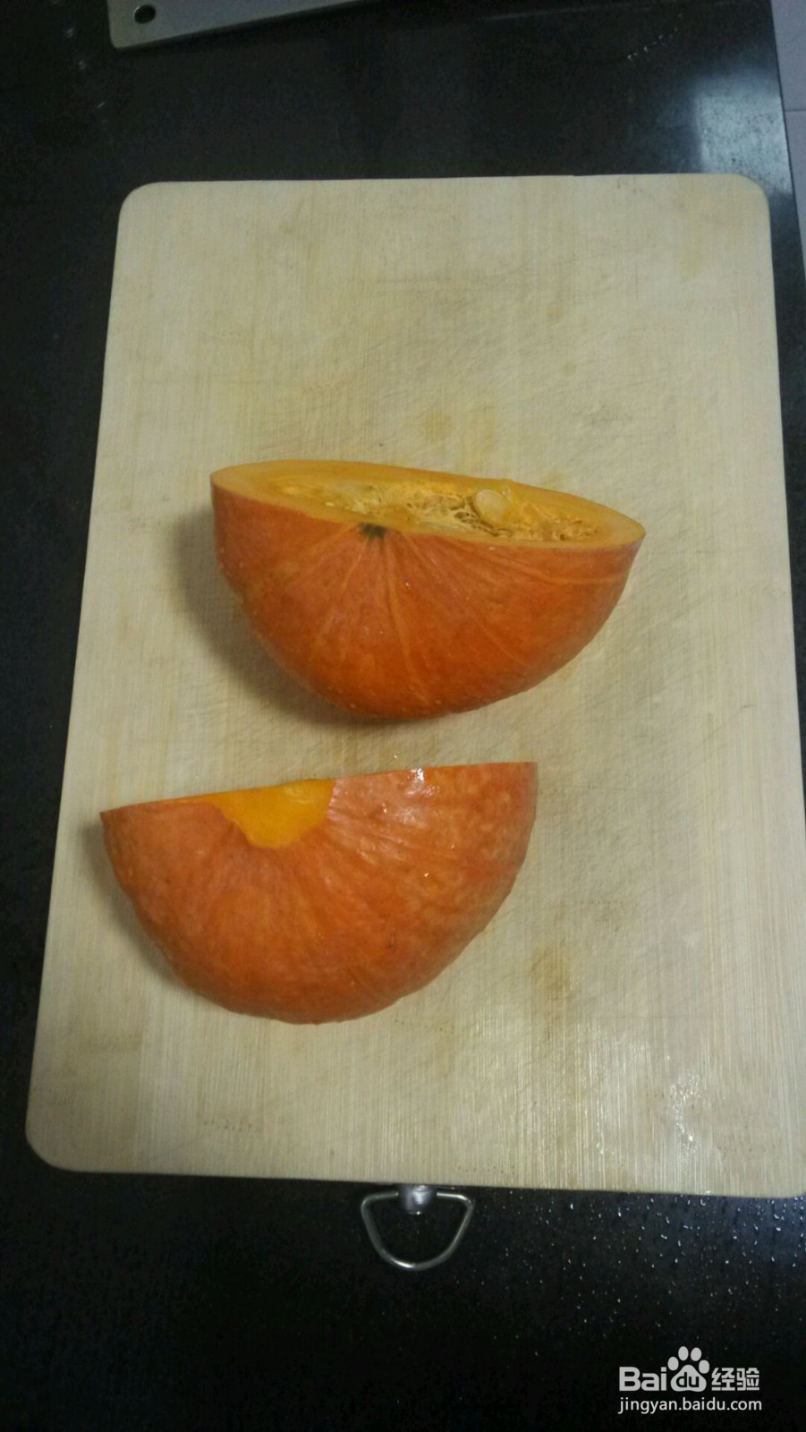 南瓜饼的做法