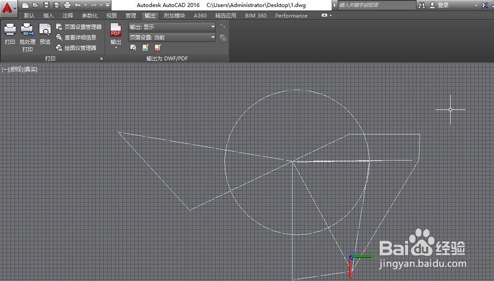 cad文字如何导出到word