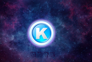 那种边播放音乐边把音乐的波形显示出来的软件叫什么