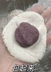芋泥糯米饼做法