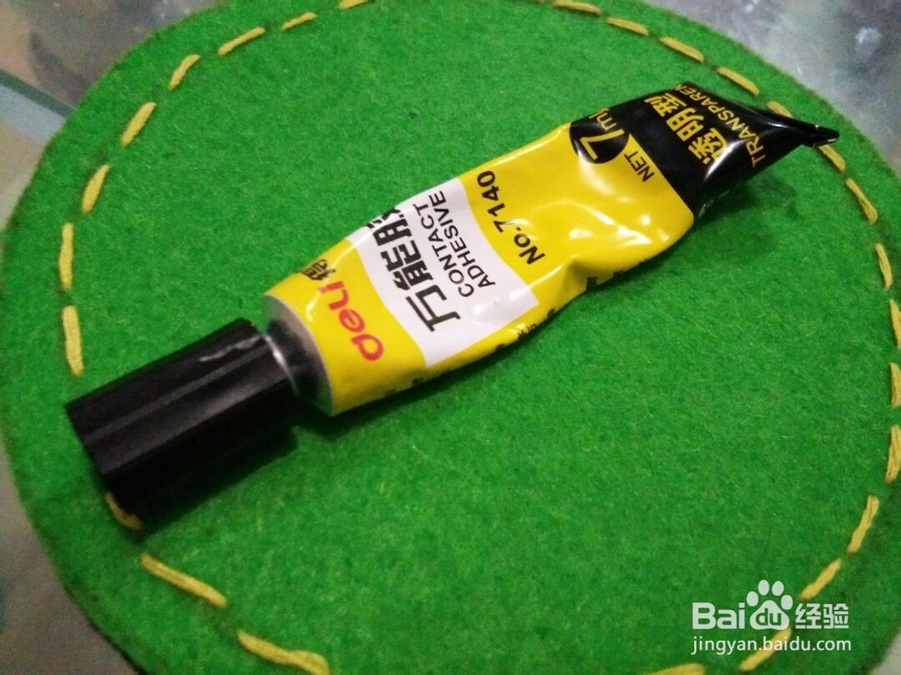 好看的不织布西瓜杯垫