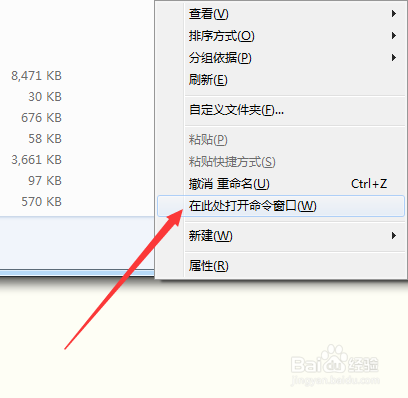 python3.7怎么安装Pil模块