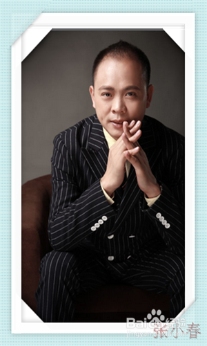 张小春：酒吧楼梯装修设计篇