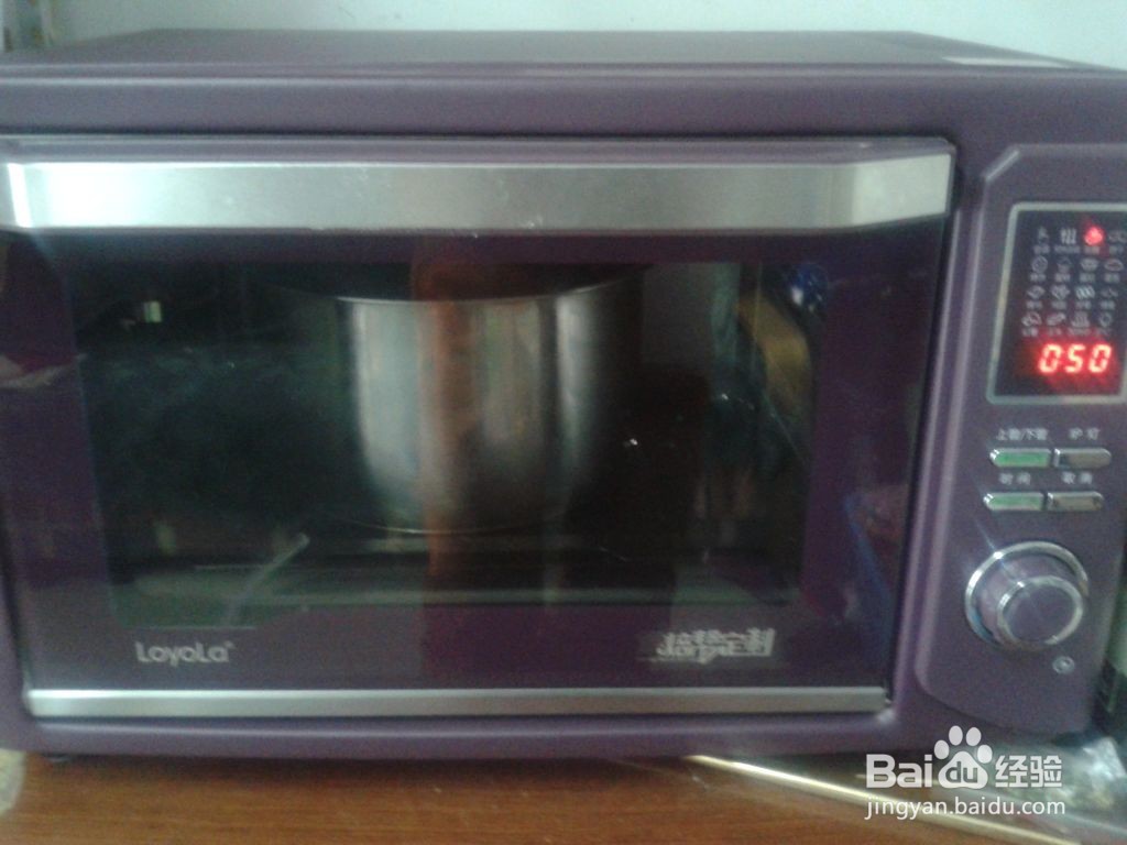 简单的排包的做法