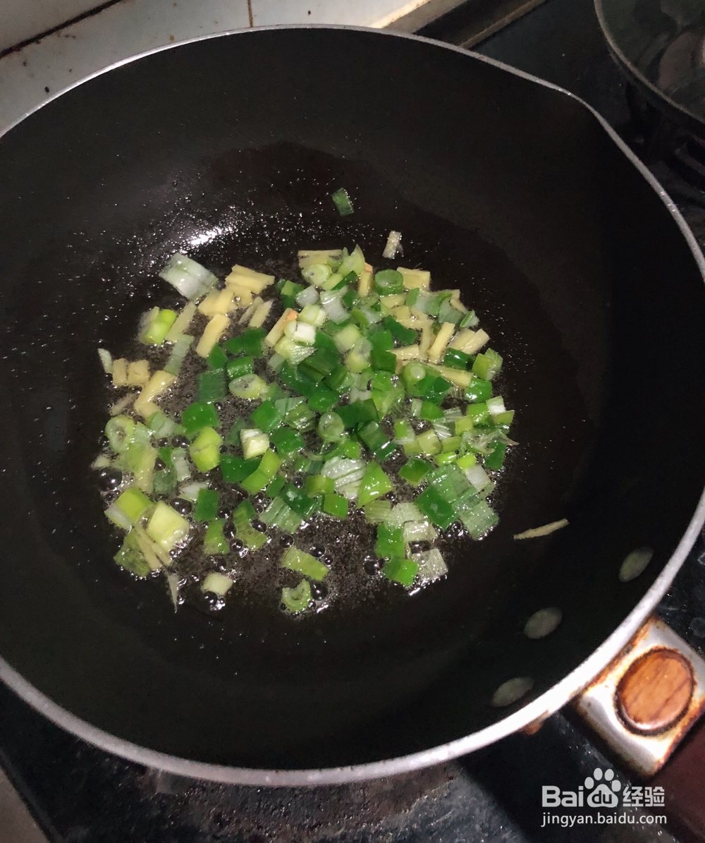 妈妈教我做的皮蛋瘦肉粥