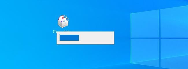 Windows 10下载并安装iTunes