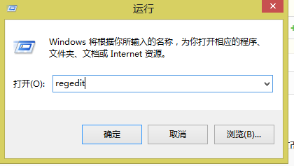 其他程序占用控制端口问题解决方案