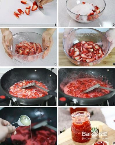 草莓酱-草莓酱的做法-翻炒草莓酱