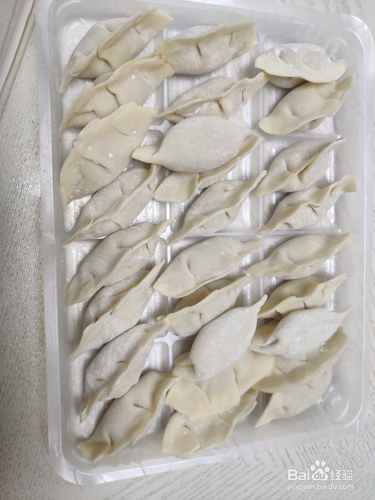 适合懒人做的芹菜猪肉饺子