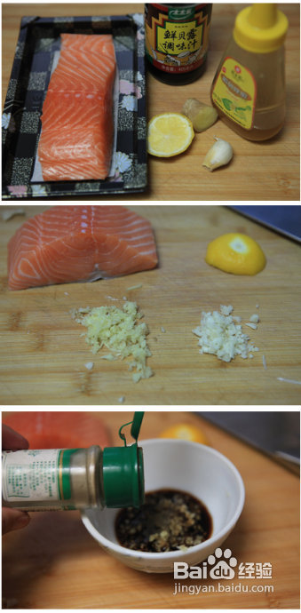 简单却惊艳的三文鱼做法----香煎三文鱼