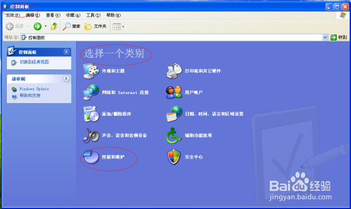 Windows XP如何设置最少电源管理电源使用方案