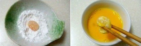 美味黄金虾球的做法