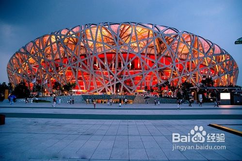 <b>去北京旅游必看的五大景点</b>