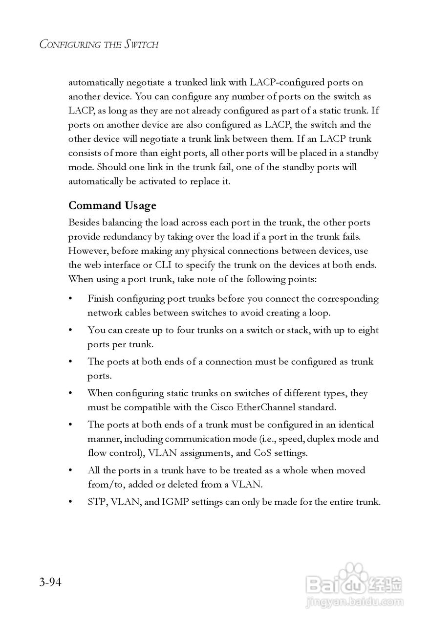 智邦交换机SMC6248M型说明书:[15]