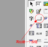 易语言邮箱QQ盗号源码