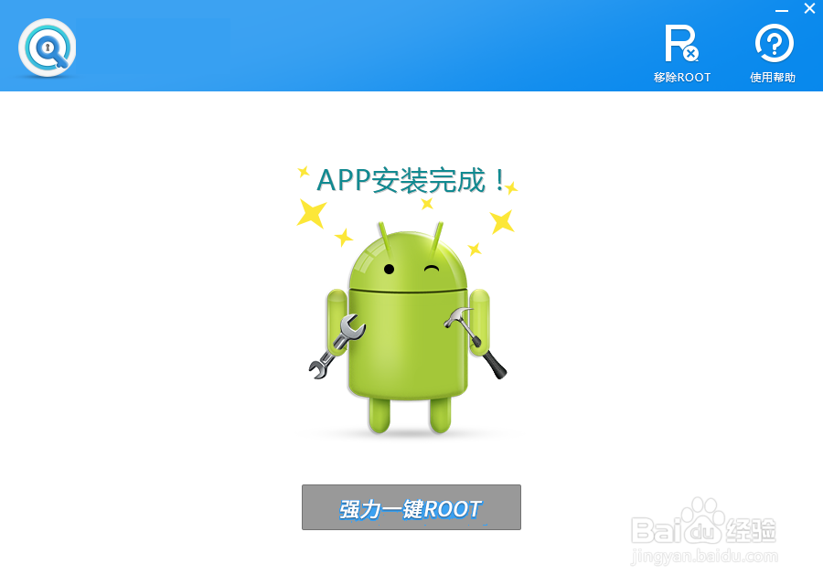 vivo手机误删照片怎么恢复