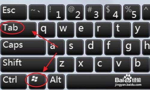 游戏/数码 电脑 > 电脑软件1 也可以按住快捷键win tab,win键就是键盘
