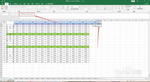 Excel怎么隔列求和