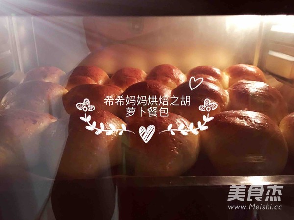 胡萝卜餐包的做法