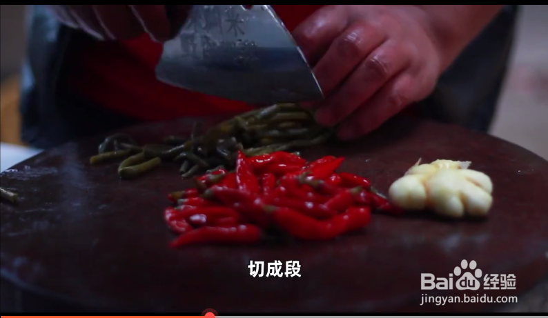 如何制作酸辣鸡杂