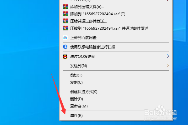 win7文件后缀名怎么显示
