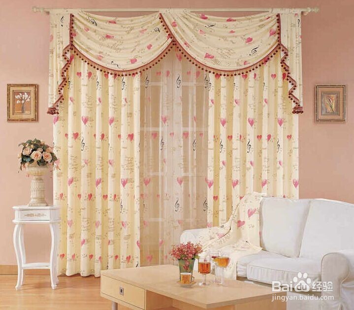 老年人选购窗帘应该注意什么