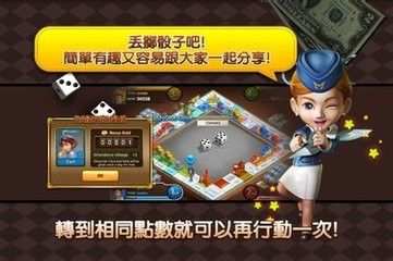 大富豪游戏中关于冒险岛的经验分享