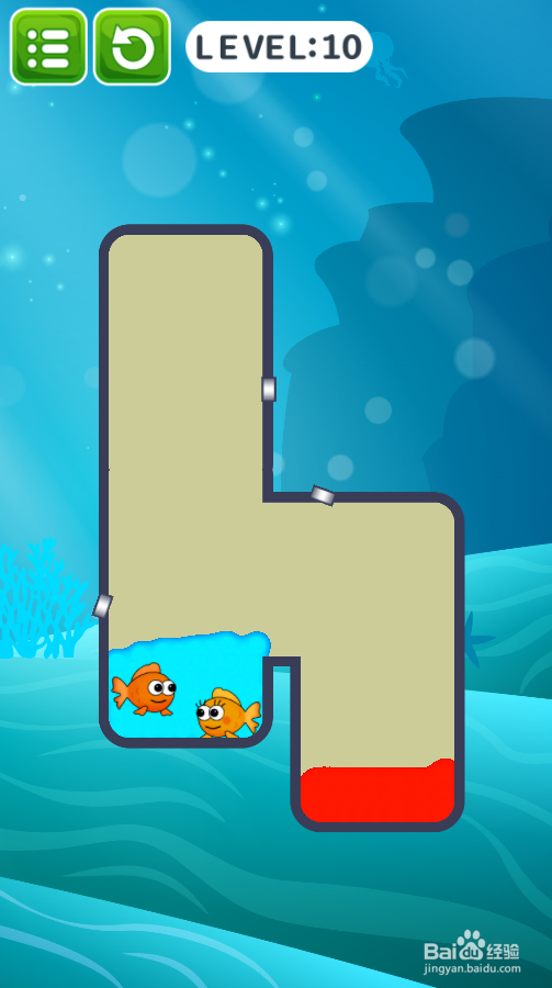 帮帮那两条小金鱼的Level 10如何过关?
